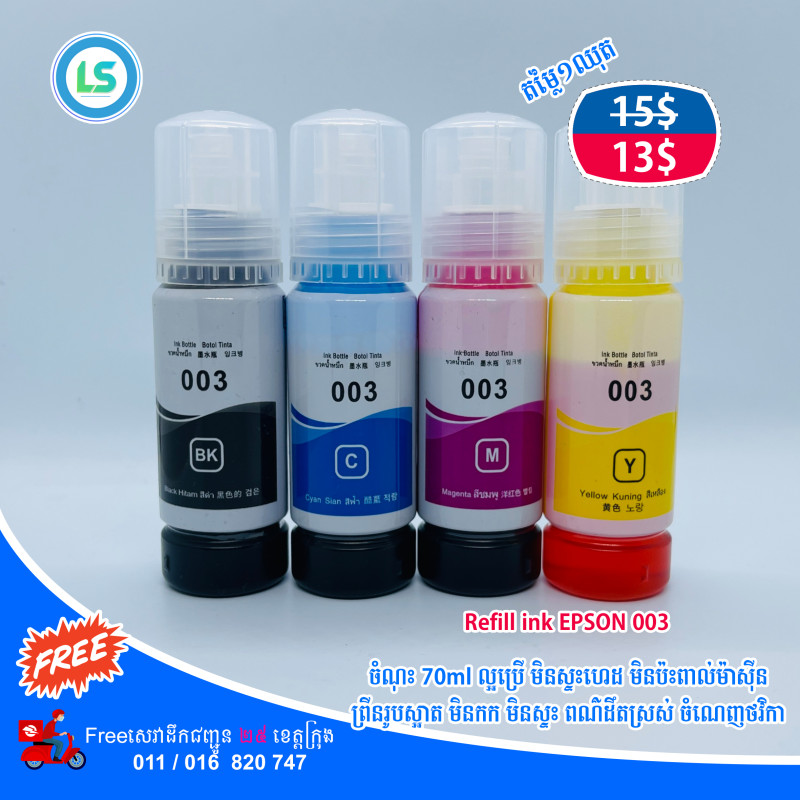 Refill ink Epson 003