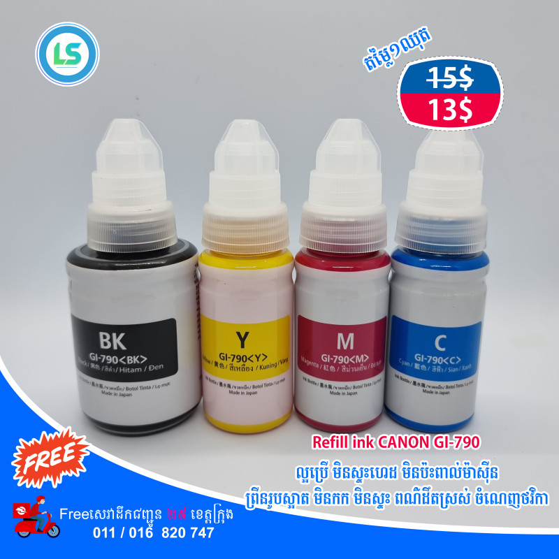 Refill ink Canon GI-790